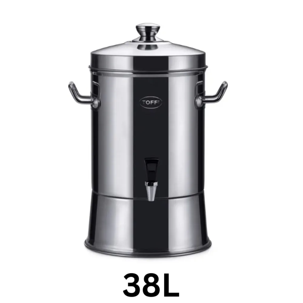 Toffi B3438 38L Stainless Steel Cooler — by Toffi — Catering — B3400 Series