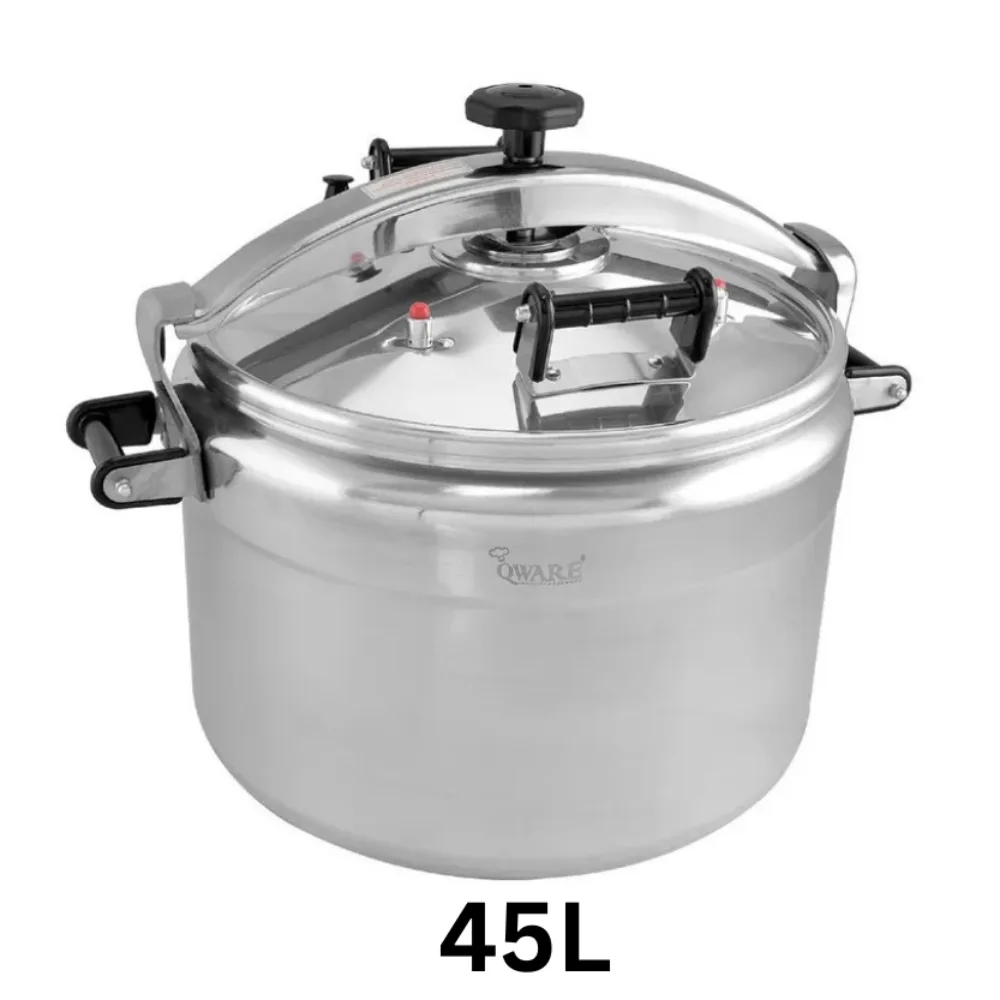 Qware C44 45L Aluminium Pressure Cooker