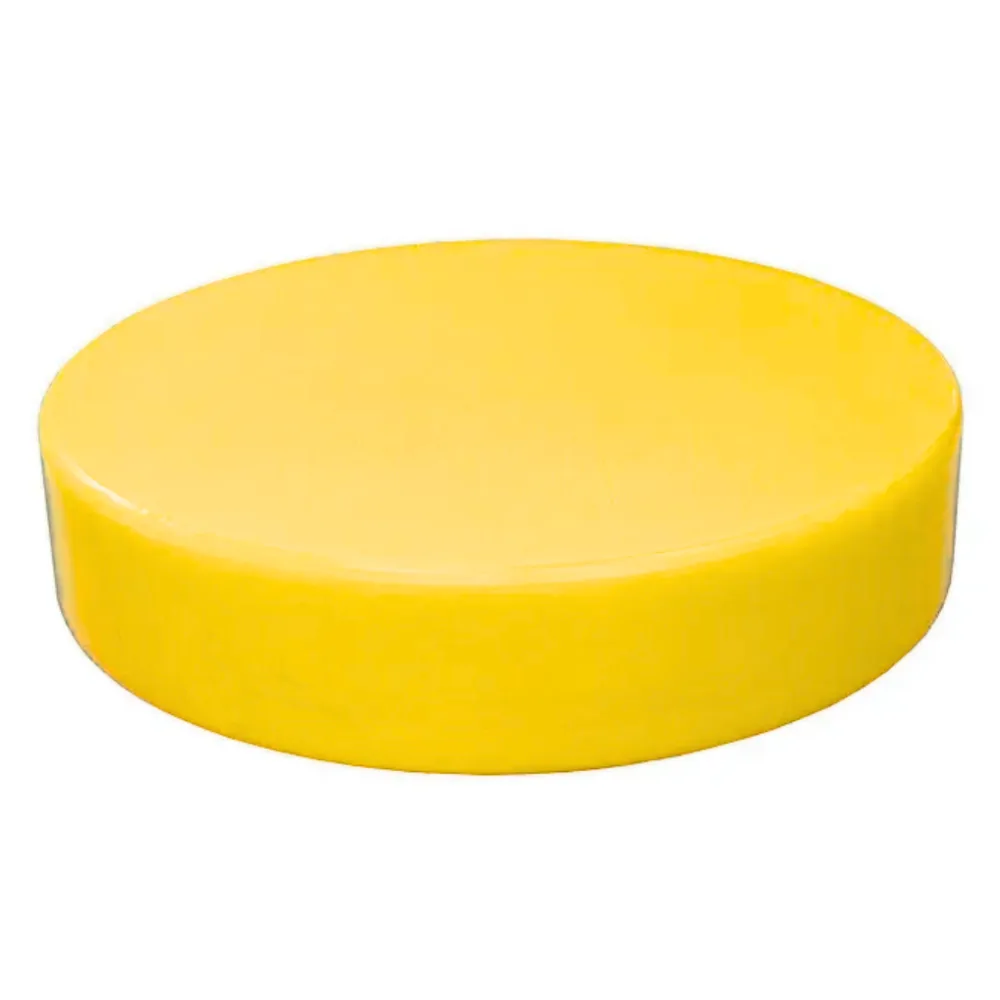Qware 4510Y Colour Coded Round Chopping Board (Yellow)