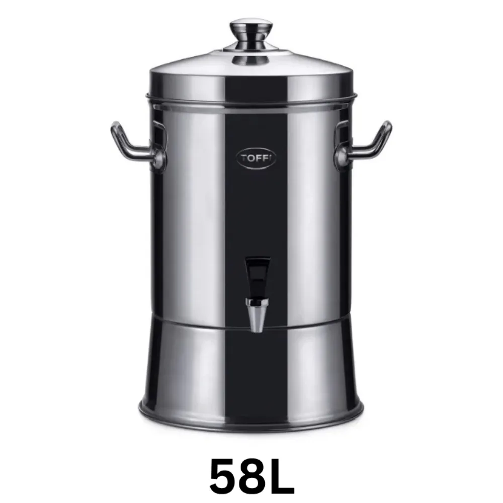 Toffi B3458 58L Stainless Steel Cooler